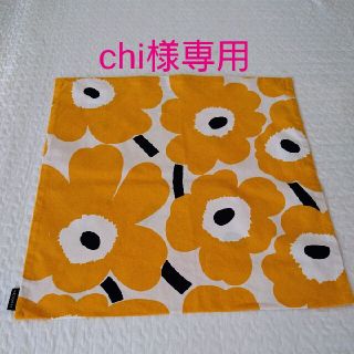 マリメッコ(marimekko)のchi様専用マリメッコ クッションカバー(クッションカバー)