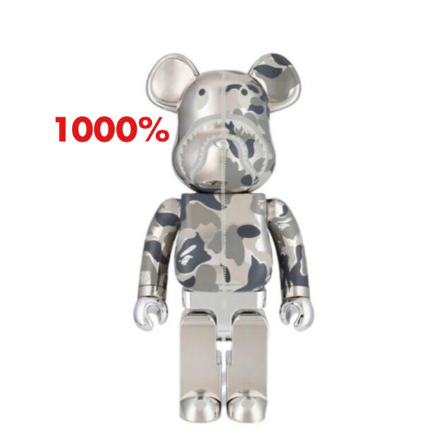 MEDICOM TOY(メディコムトイ)のBEA@RBRICK BAPE CAMO SHARK SILVER 1000% エンタメ/ホビーのフィギュア(その他)の商品写真