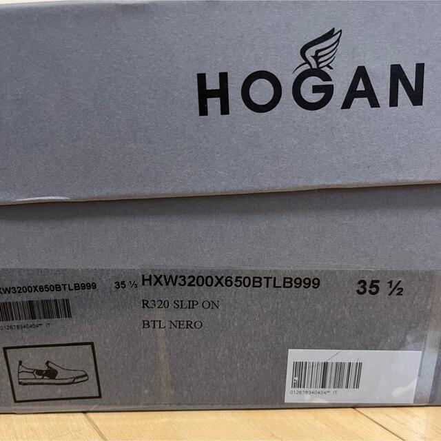 ホーガン HOGAN REBEL のスリッポンシューズ 7