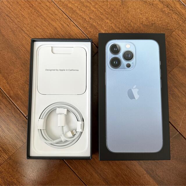 Apple - 美品 iPhone 13 Pro シエラブルー 256 GB SIMフリーの通販 by
