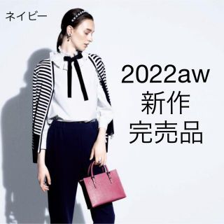 Rene ♡ 新作♡完売品♡ 金曜日までの特別価格♡