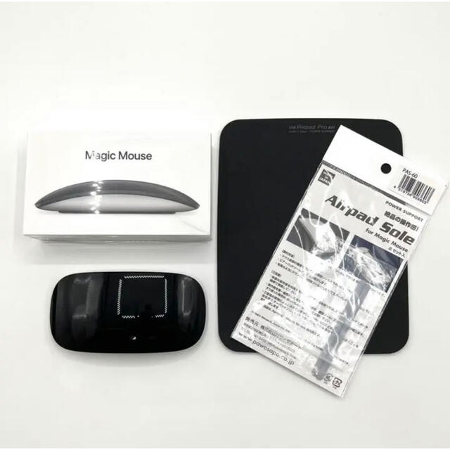 Magic Mouse ブラック（Multi-Touch対応）MMMQ3J/A