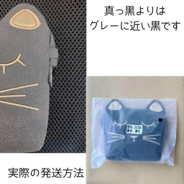 黒猫ちゃん ミニバッグ ショルダー キッズ 黒 グレー ポシェット 猫 お出掛け キッズ/ベビー/マタニティのこども用バッグ(通園バッグ)の商品写真