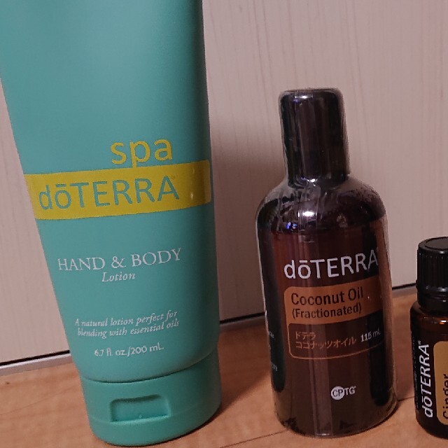 doTERRA(ドテラ)の【ちゃむ様】ドテラ クラリセージ ゼラニウム エッセンシャル オイル コスメ/美容のリラクゼーション(エッセンシャルオイル（精油）)の商品写真