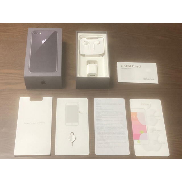 SAPPHIRE様専用iphone 2台セットスペースグレイ 美品 中古 【良好品】 10150円引き
