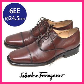 サルヴァトーレフェラガモ(Salvatore Ferragamo)の美品♪フェラガモ メンズビジネスシューズ 革靴 6EE(約24.5cm)(ドレス/ビジネス)