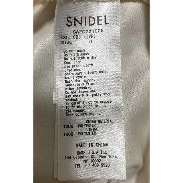 【正規品】SNIDEL ハイネックヘムフレアプリントワンピース　IVR サイズ0