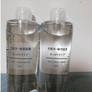 ムジルシリョウヒン(MUJI (無印良品))の値下げ中 無印良品 化粧水 敏感肌用 さっぱりタイプ 400ml(化粧水/ローション)