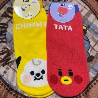 ボウダンショウネンダン(防弾少年団(BTS))のBT21 2セット ソックス(ソックス)