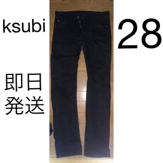 スビ(ksubi)のksubi tsubi スキニーデニム　28 (デニム/ジーンズ)