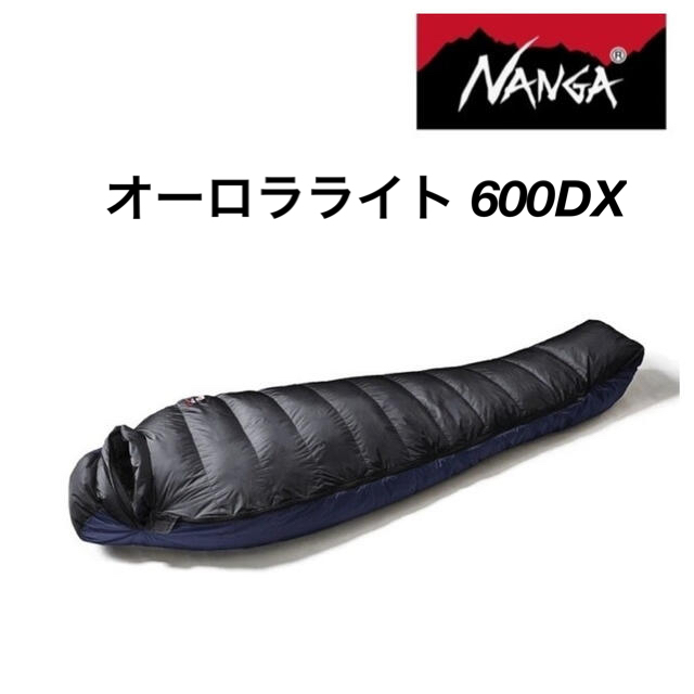 新品未開封☆NANGA オーロラ 600DX レギュラーサイズ オールブラック