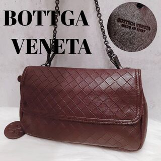 ボッテガ(Bottega Veneta) チャームの通販 100点以上 | ボッテガ 