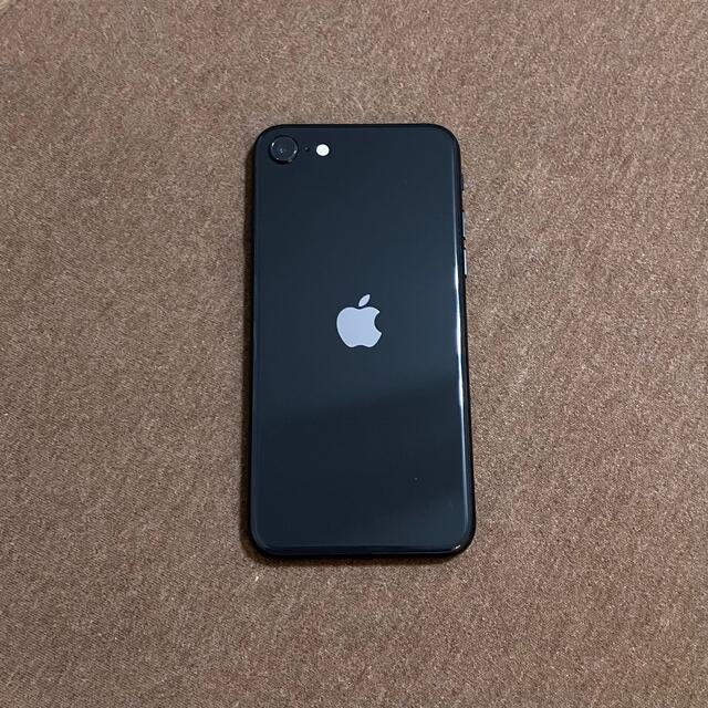 iPhone SE2 BLACK 128GB 本体 SIMフリー