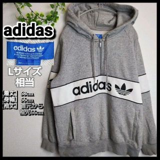 アディダス(adidas)の【USED】adidas トレフォイル ハーフジップ パーカー フーディー(スウェット)