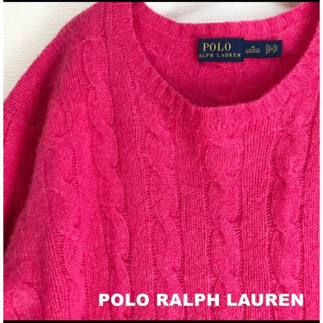 専用♡POLO RALPH LAUREN グレー ケーブル編みニット カシミヤ混