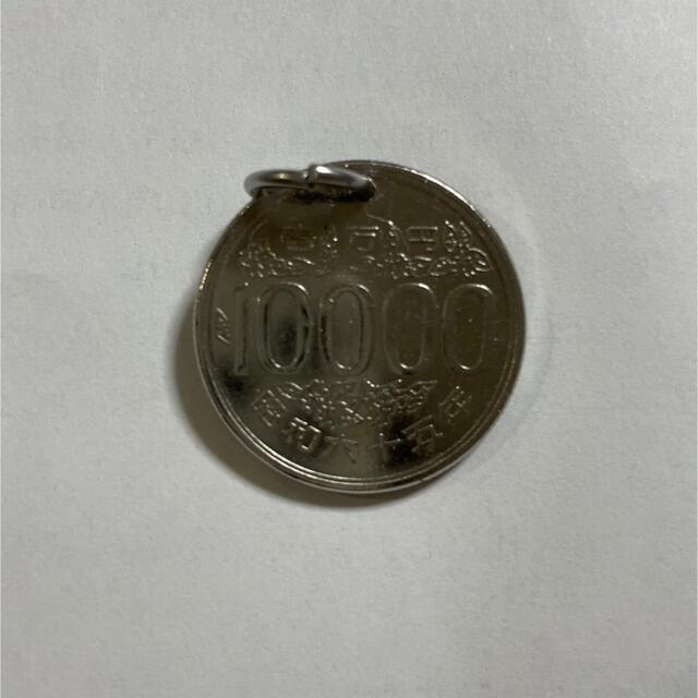 昭和65年 一万円コイン | udaytonp.com.br