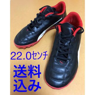 プーマ(PUMA)のPUMA  22センチ　サッカートレーニングシューズ　中古(スニーカー)