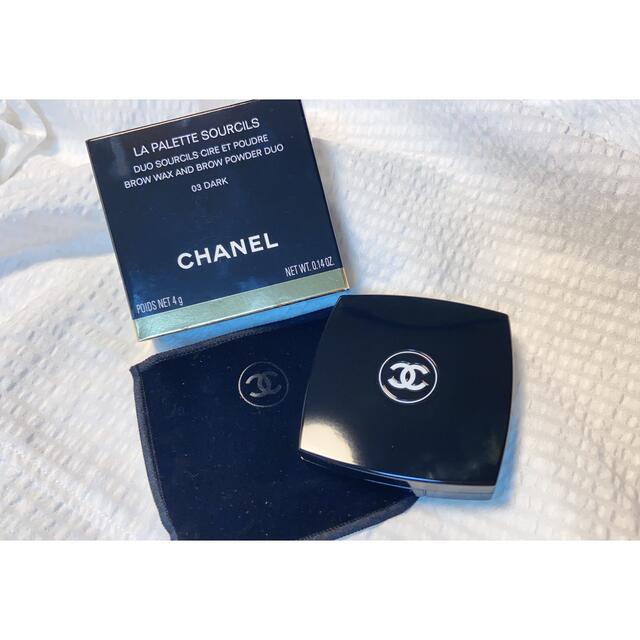 スウォッチのみ⭐️アイブロウ CHANEL シャネル