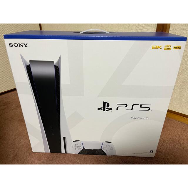 大規模セール PlayStation 5 本体 新品未開封 プレイステーション5 PS5