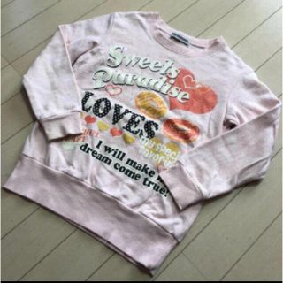 シマムラ(しまむら)の最終値下げ＊トレーナー(Tシャツ/カットソー)