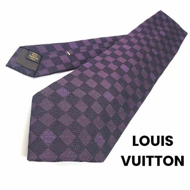 LOUIS VUITTON(ルイヴィトン)の極美品 ルイヴィトン クラヴァット・ダミエ クラシック パープル ネクタイ メンズのファッション小物(ネクタイ)の商品写真