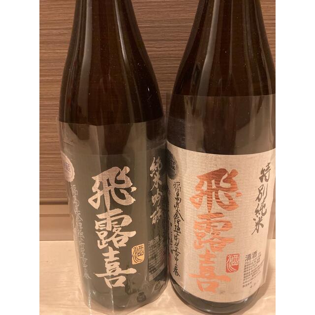 飛露喜　特別純米酒　1800ml　1本　送料込み