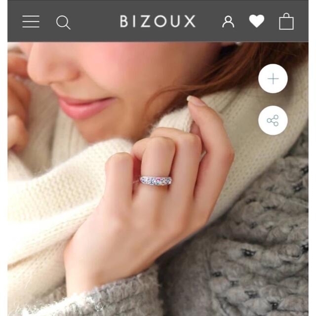 BIZOUX(ビズー)の【特割】bizoux現行❤️10.5号／スノールナブーケリング／K18WG レディースのアクセサリー(リング(指輪))の商品写真