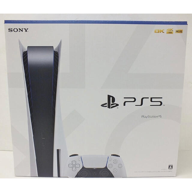 種類豊富な品揃え SONY プレイステーション5 PS5 本体 ディスク