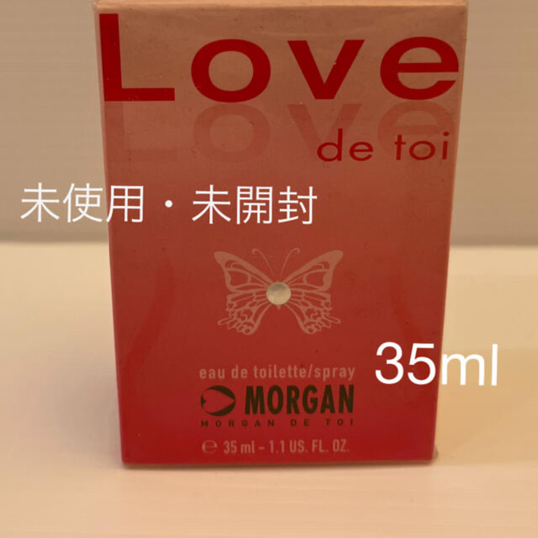 MORGAN(モルガン)の《未使用・未開封》Morgan モルガン  香水　35ml 廃盤　希少　レア コスメ/美容の香水(香水(女性用))の商品写真