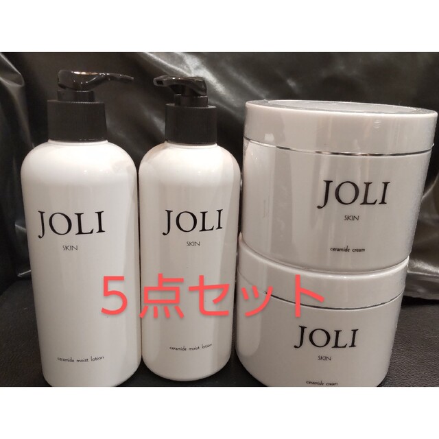 JOLI  セラミドモイストローション 400ml　クリーム 500g（業務用）