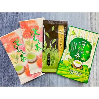 【まとめ売り】国産 お茶セット  煎茶  緑茶／4パック(その他)