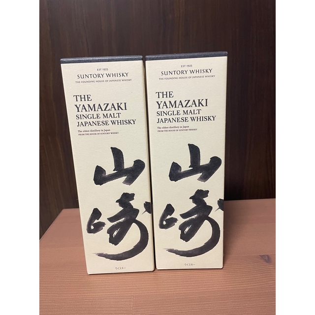 サントリー(サントリー)の未来さん専用　サントリー 山崎　2本　白州 ウィスキー 700ml 3本 食品/飲料/酒の酒(ウイスキー)の商品写真