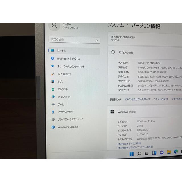 ❤大阪本物❤ 最新OS Windows11搭載 Panasonic CF-SZ6 軽量910g www