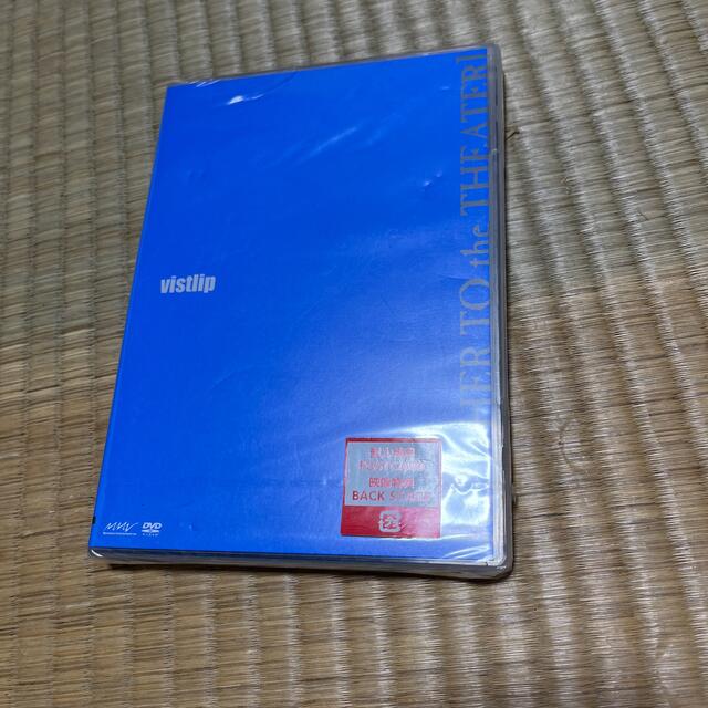 vistlip［GATHER　TO　the　THEATER］ DVD 新品未開封