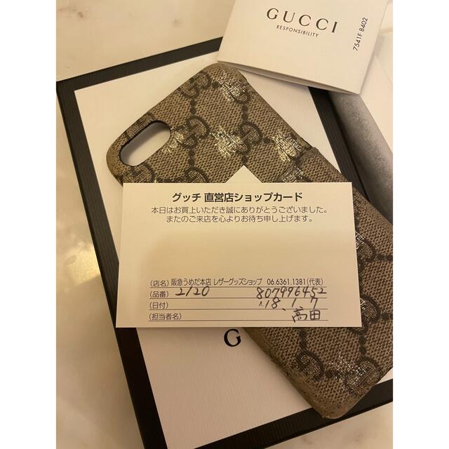 Gucci - GUCCI スマホケース(iPhone7.8.SE)の通販 by ふうじゅ｜グッチ 
