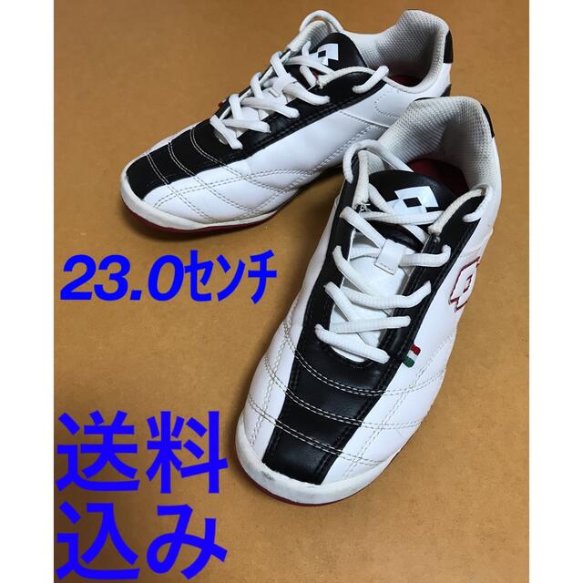 lotto(ロット)のlotto サッカートレーニングシューズ　23センチ キッズ/ベビー/マタニティのキッズ靴/シューズ(15cm~)(スニーカー)の商品写真