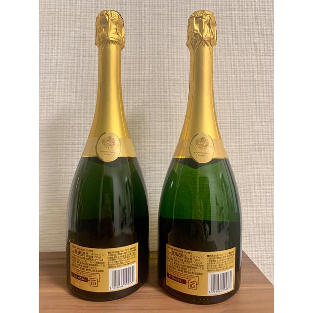 Krug(クリュッグ)のKRUG シャンパン 食品/飲料/酒の酒(シャンパン/スパークリングワイン)の商品写真