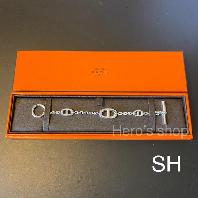 人気の贈り物が大集合アクセサリー最終値下げ Hermes - 新品・直営店購入 エルメス ファランドール