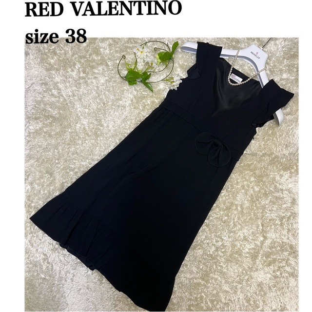 RED VALENTINO ワンピース 黒 リボン 38