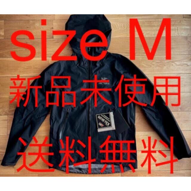 ARC'TERYX(アークテリクス)の【M 国内正規　新品】ARC'TERYX Beta LT Jacket ベータ メンズのジャケット/アウター(マウンテンパーカー)の商品写真