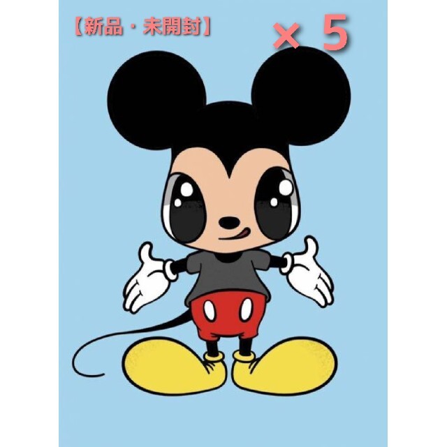 最安値通販 クロ様 専用の通販 by ppp|ラクマ maleviziotis.gr