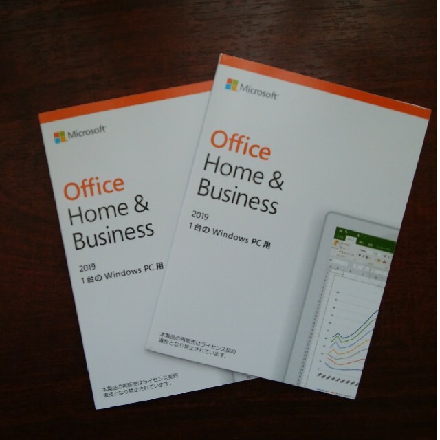 office 2019 Home & Business  二枚セットPC周辺機器