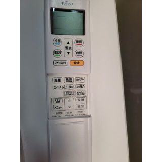 神奈川県内は無料工事、配送付き、室外機セット)富士通6畳 保証あり の