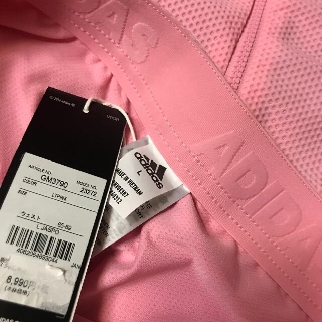 adidas - 値下げ 新品 アディダスゴルフ セットアップの通販 by adidas - 値下げ 新品 アディダスゴルフ セットアップの通販 by