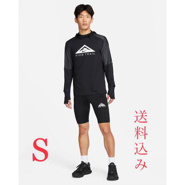 新品 NIKE ナイキ トレイル セットアップ ハーフパンツ 半袖 上下セットL