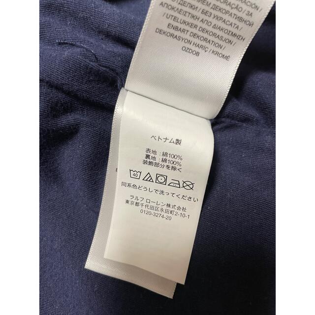 POLO RALPH LAUREN(ポロラルフローレン)のポロラルフローレン　ロンパース 70 キッズ/ベビー/マタニティのベビー服(~85cm)(ロンパース)の商品写真