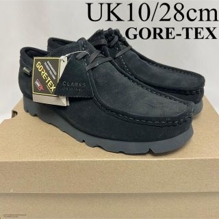 クラークス(Clarks)のクラークス Wallabee ワラビー 黒 ゴアテックス Clarks GORE(スリッポン/モカシン)