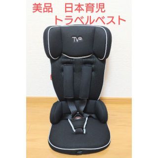 ニホンイクジ(日本育児)のらんど様専用　美品　日本育児　トラベルベスト　ECプラス　ブラック(自動車用チャイルドシート本体)