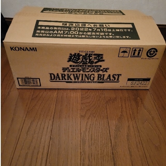Box/デッキ/パック DARKWING BLAST（ダークウィングブラスト）1カートン 新品未開封初版
