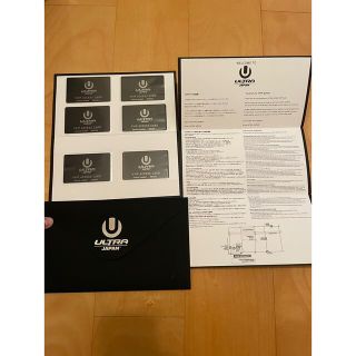 レア　ultra Japan ウルトラ　VVIP限定品(音楽フェス)